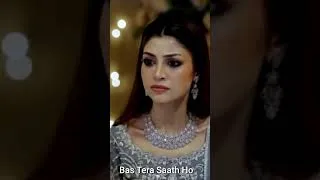 Thumbnail: Bas Tera Saath Ho wedding scene | #basterasaathho