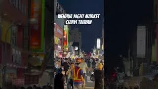 Thumbnail: Wenhua road night market in Chiayi Taiwan