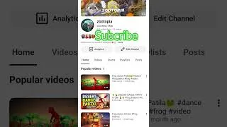 Thumbnail: subcribe #shorts #subcribe #video