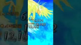 Thumbnail: Dobrynya Nikitich Can Farm Now (Fate/Grand Order)